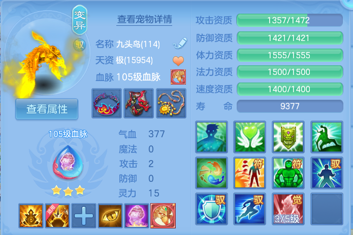 微信图片_20260905142331_62_6850.png