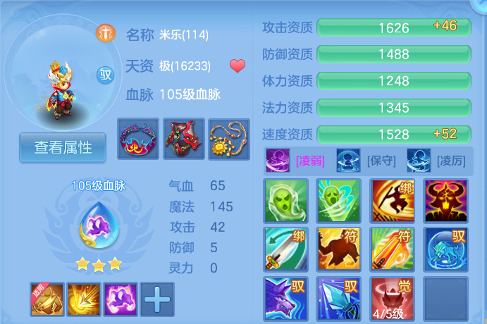 微信图片_20260905142341_67_6850.png
