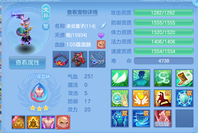 微信图片_20260905142331_65_6850.png