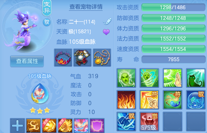 微信图片_20260905142331_63_6850.png