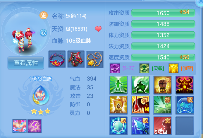 微信图片_20260905142341_66_6850.png