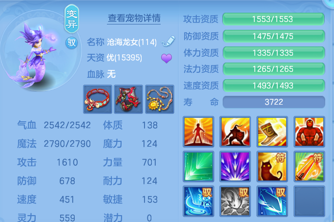 微信图片_20260905142331_64_6850.png