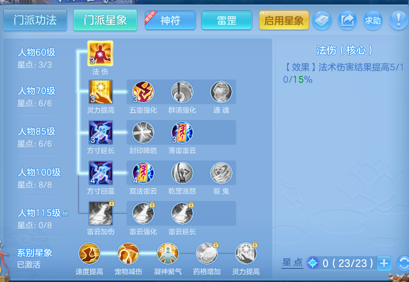 微信图片_20260905142415_72_6850.png