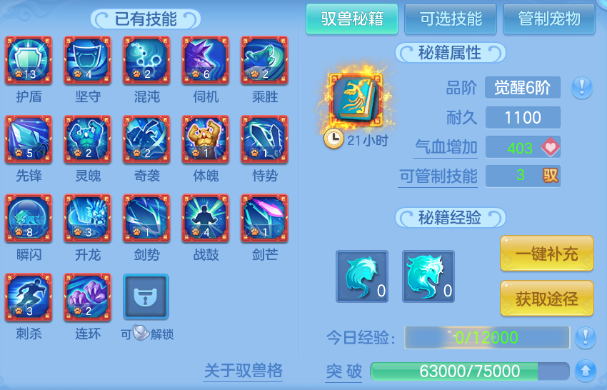 微信图片_20260905142415_70_6850.png