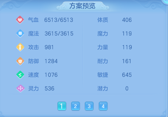 微信图片_20260905142455_78_6850.png