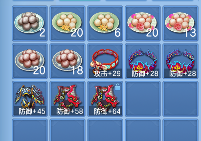 微信图片_20260905142527_80_6850.png