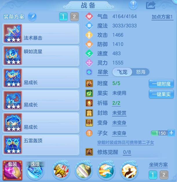 微信图片_20260905144216_19_6853.png