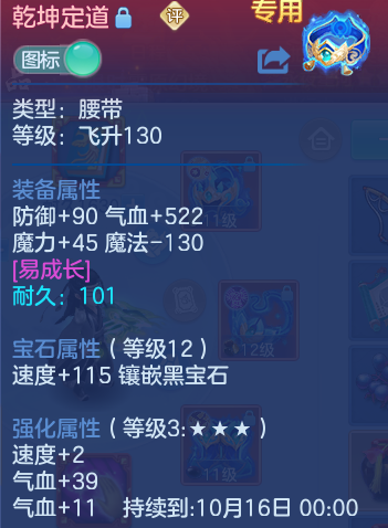 微信图片_20260905144216_25_6853.png