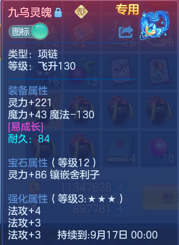 微信图片_20260905144216_23_6853.png