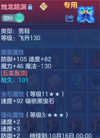 微信图片_20260905144216_24_6853.png
