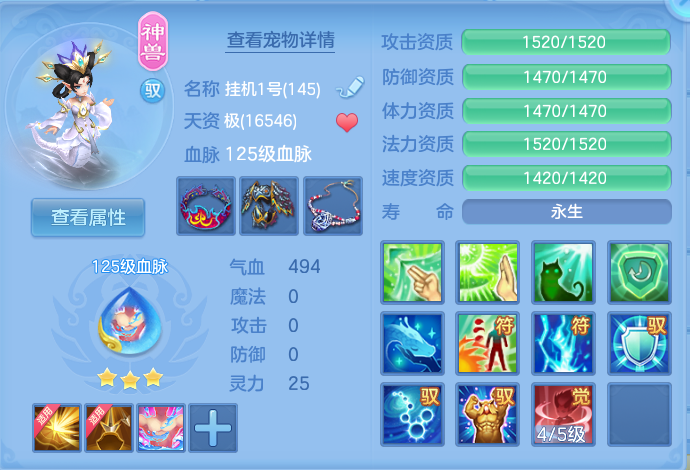 微信图片_20260905144236_27_6853.png