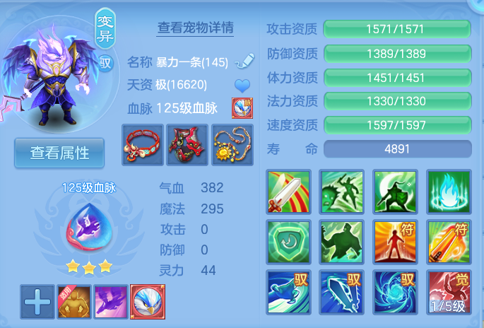 微信图片_20260905144411_30_6853.png
