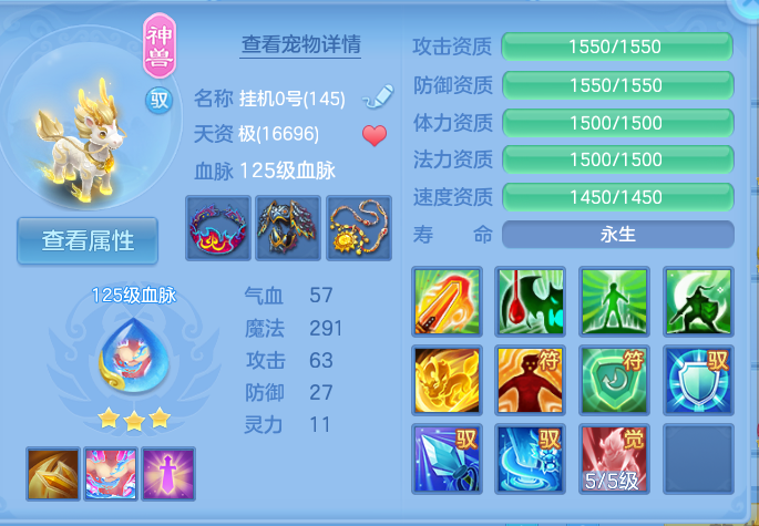 微信图片_20260905144236_28_6853.png