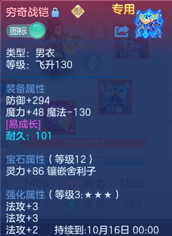微信图片_20260905144216_26_6853.png