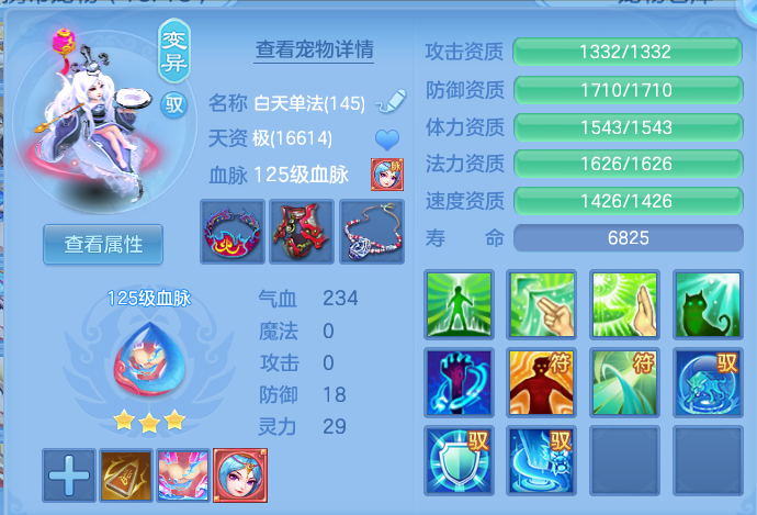 微信图片_20260905144411_34_6853.png
