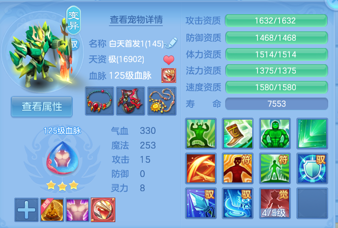 微信图片_20260905144412_36_6853.png