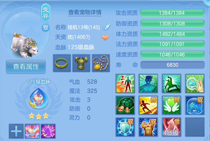 微信图片_20260905144411_32_6853.png