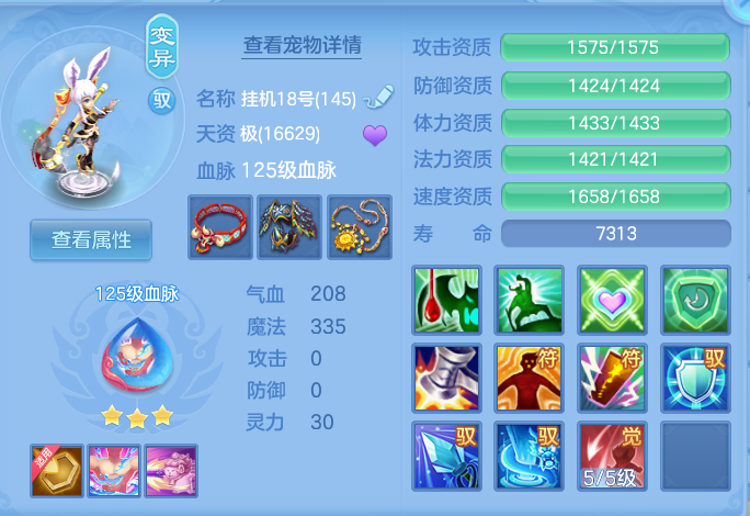 微信图片_20260905144412_35_6853.png