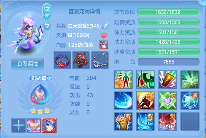 微信图片_20260905144411_33_6853.png