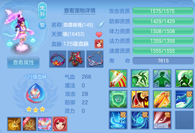 微信图片_20260905144412_39_6853.png