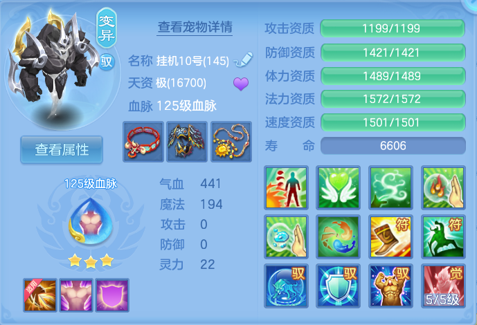 微信图片_20260905144412_38_6853.png