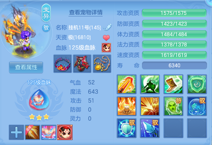 微信图片_20260905144413_40_6853.png