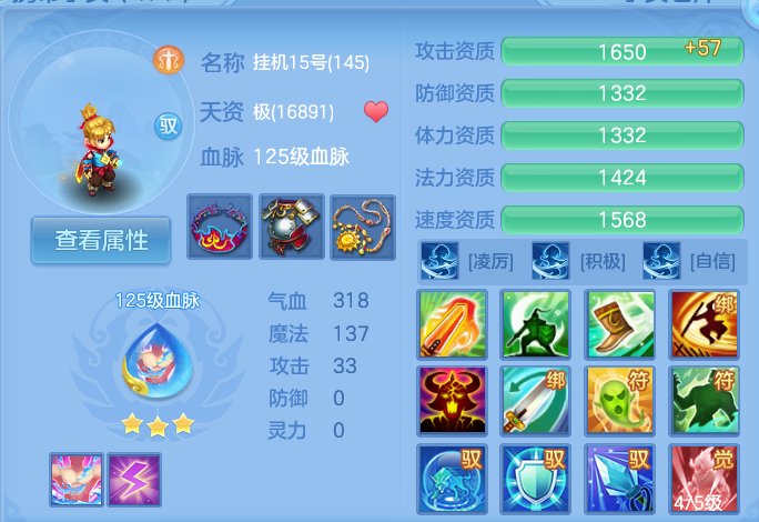 微信图片_20260905144448_55_6853.png
