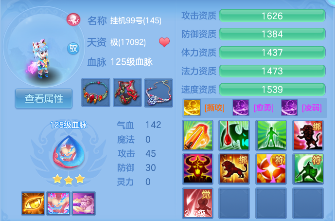 微信图片_20260905144448_56_6853.png