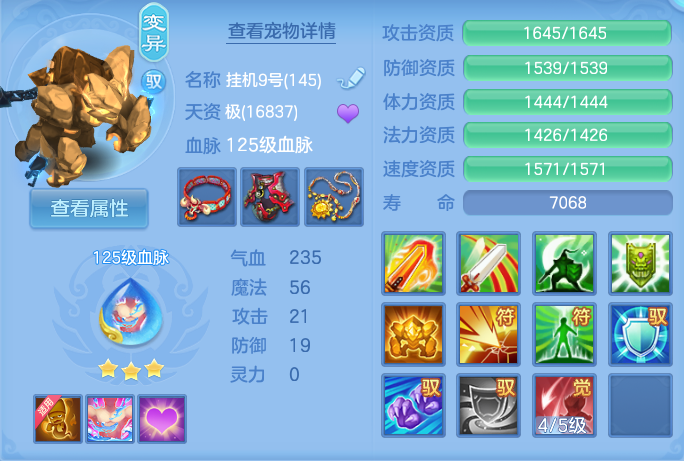 微信图片_20260905144413_43_6853.png