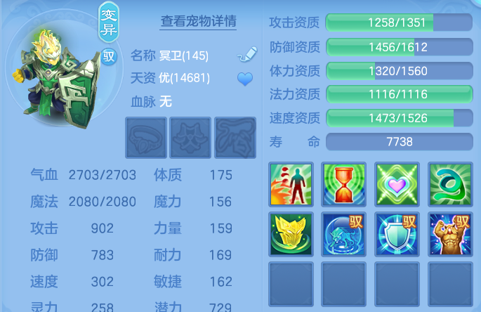 微信图片_20260905144413_42_6853.png