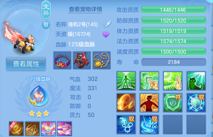 微信图片_20260905144413_41_6853.png