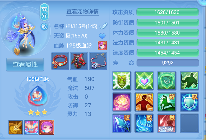 微信图片_20260905144413_45_6853.png