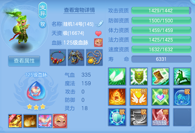 微信图片_20260905144413_48_6853.png