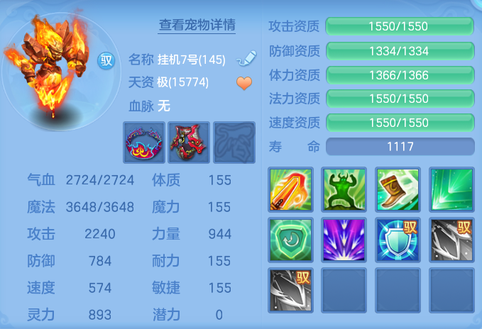 微信图片_20260905144413_44_6853.png