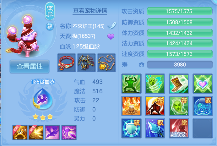 微信图片_20260905144413_46_6853.png