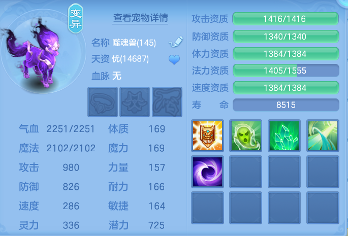 微信图片_20260905144413_47_6853.png