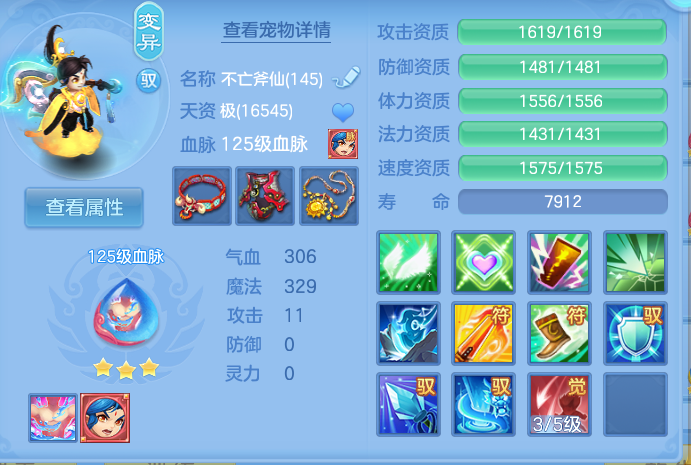 微信图片_20260905144448_51_6853.png