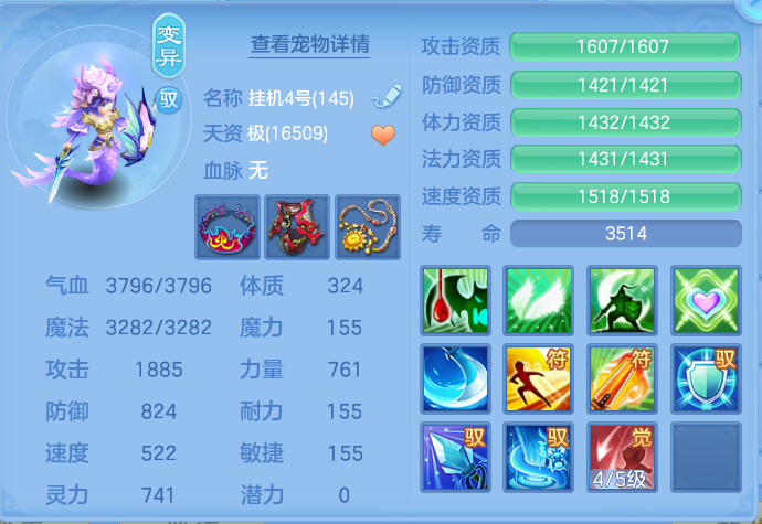 微信图片_20260905144448_49_6853.png