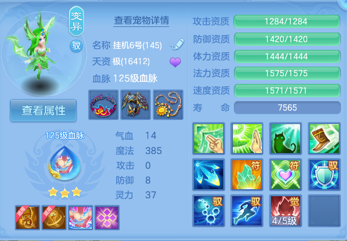 微信图片_20260905144448_53_6853.png