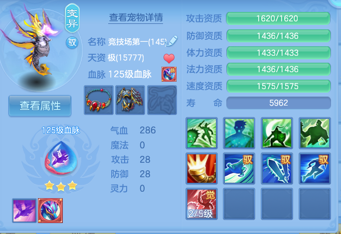 微信图片_20260905144448_50_6853.png