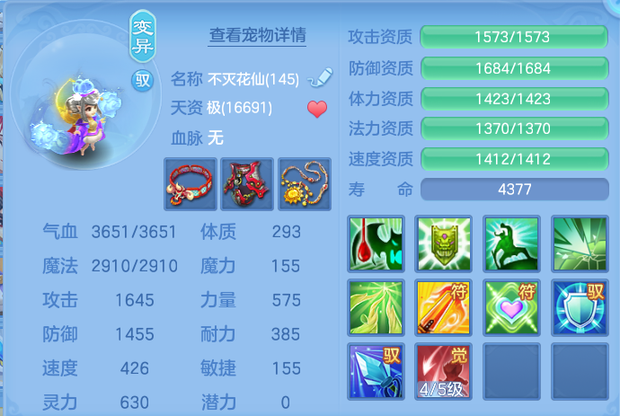微信图片_20260905144448_52_6853.png