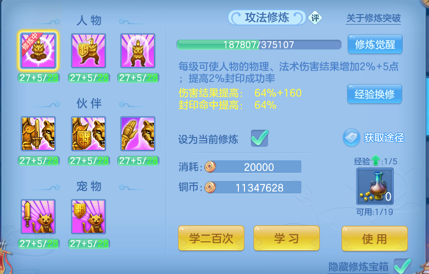 微信图片_20260905144519_62_6853.png