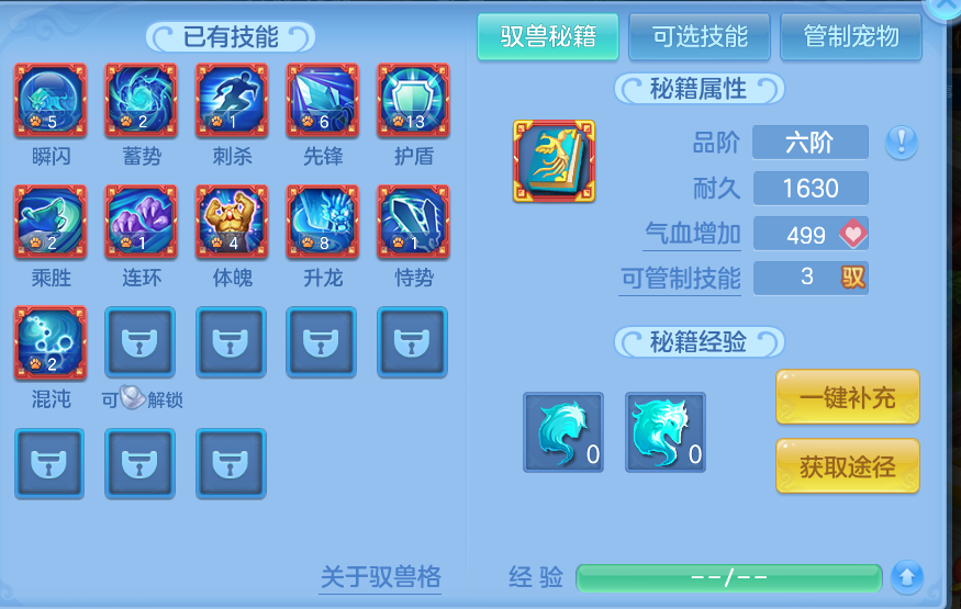 微信图片_20260905144519_59_6853.png