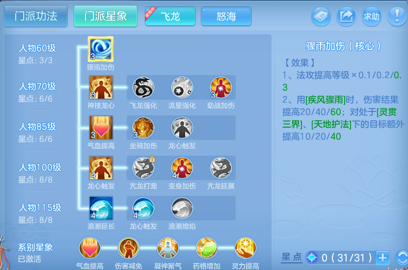 微信图片_20260905144519_60_6853.png