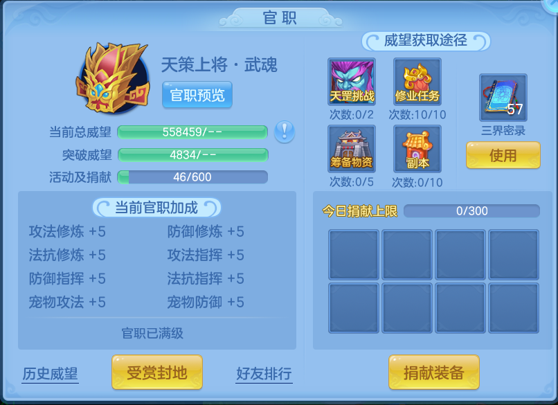 微信图片_20260905144546_65_6853.png