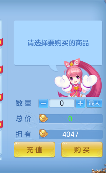 微信图片_20260905144554_68_6853.png
