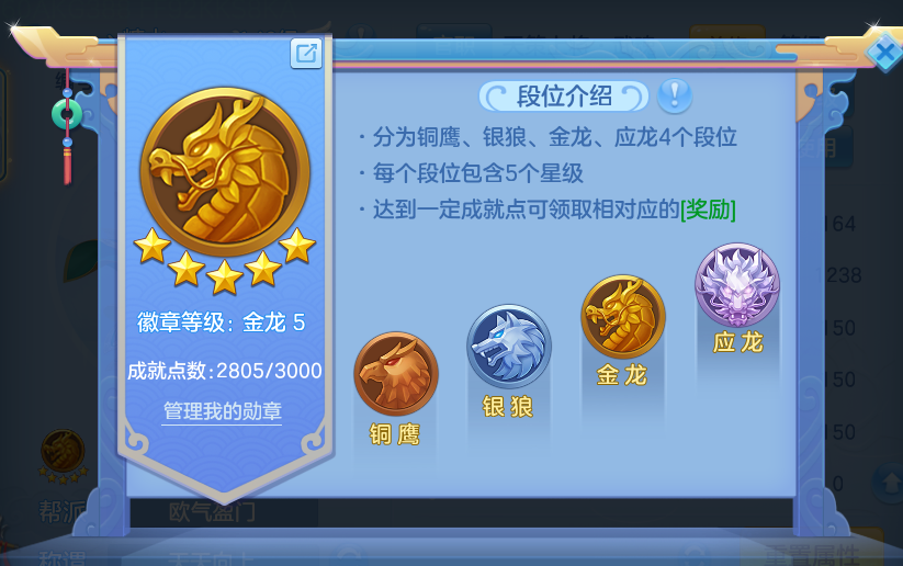 微信图片_20260905144546_66_6853.png