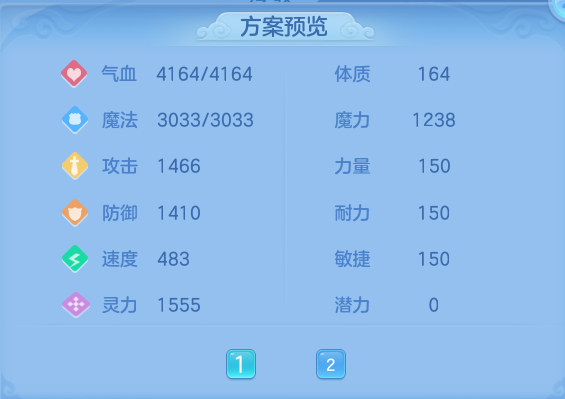 微信图片_20260905144546_67_6853.png