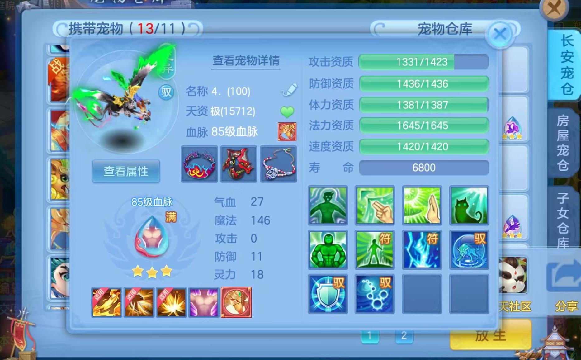 微信图片_20260905152449_24_559.jpg