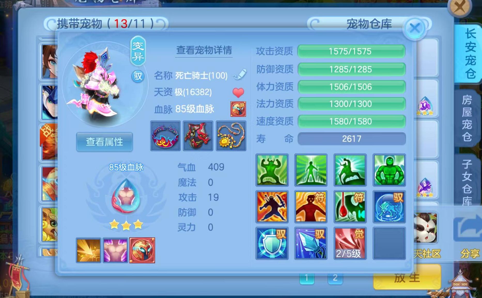 微信图片_20260905152446_22_559.jpg